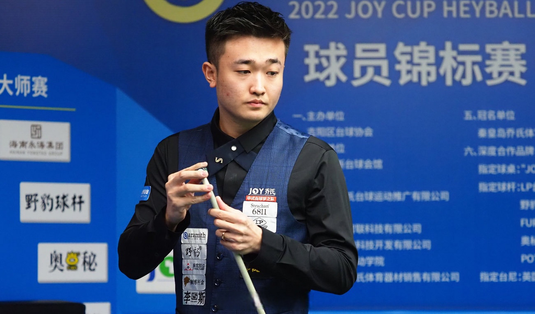 Opta预测欧冠：拜仁晋级可能性垫底，曼城夺冠概率排名第一.