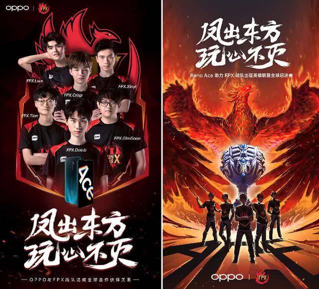 这种战术的 这种战术的