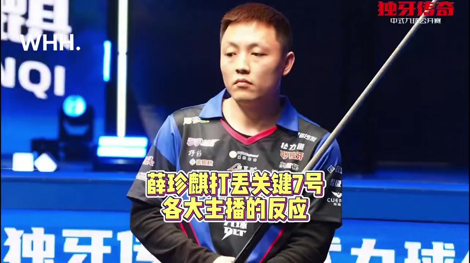 定性一步 定性一步