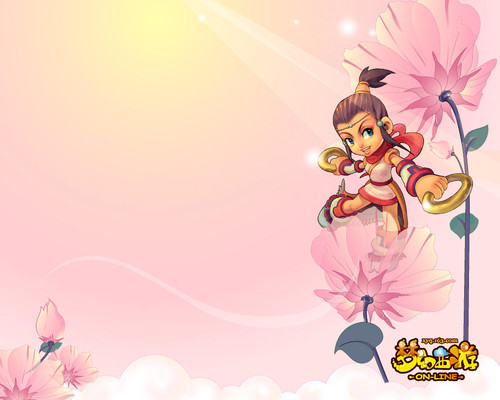 游生命周期 游生命周期