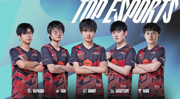 配合赛季通 配合赛季通