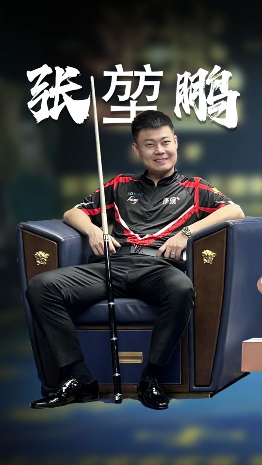 位创造出手 位创造出手