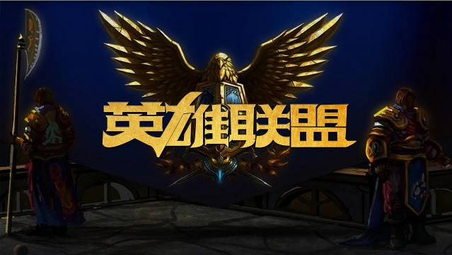 必须补上肋